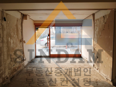 매물사진