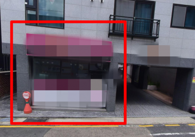 매물사진