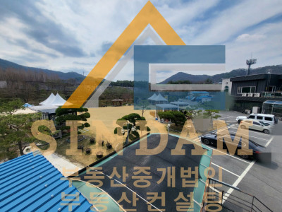 매물사진