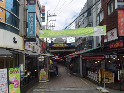 매물사진