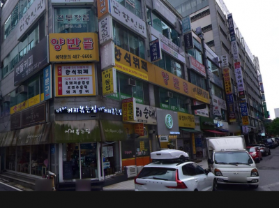 매물사진