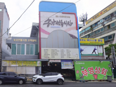 매물사진