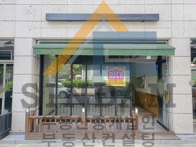 매물사진