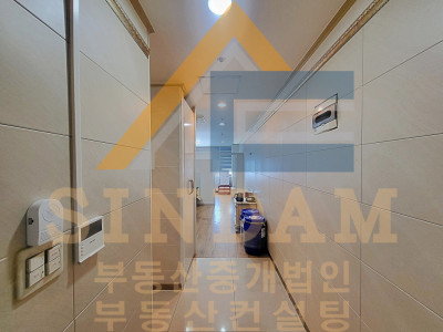 매물사진