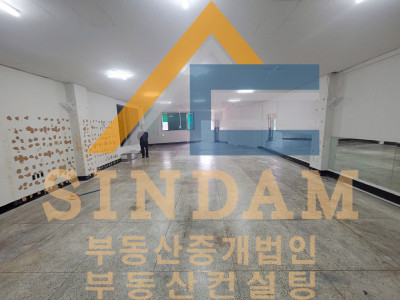 매물사진
