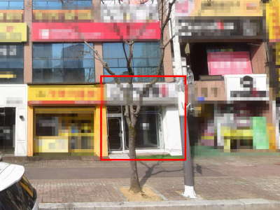 매물사진