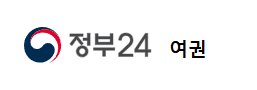 배너