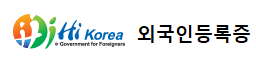 배너