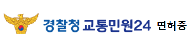배너