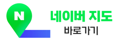 배너