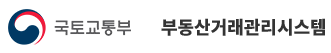배너