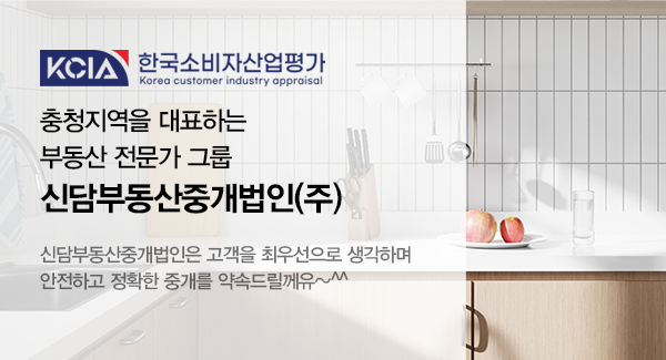 모바일 메인 비주얼 이미지