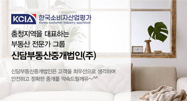 모바일 메인 비주얼 이미지