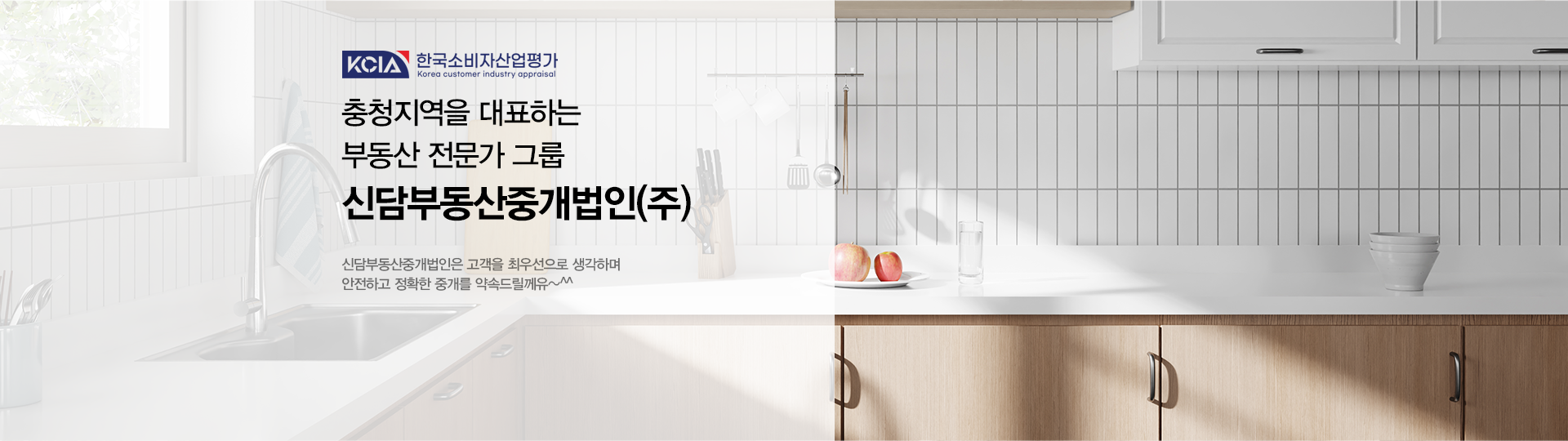 메인 비주얼 이미지